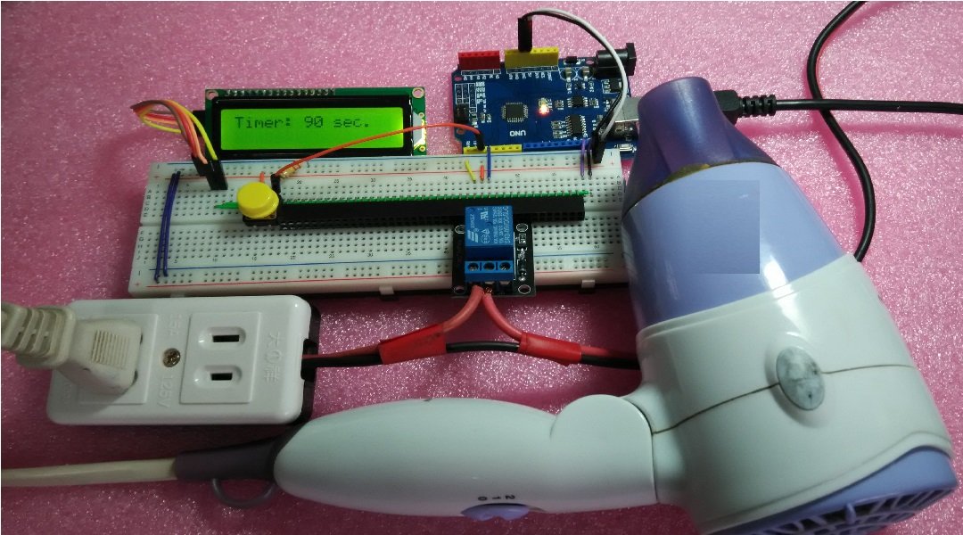 S02_Relay(繼電器)