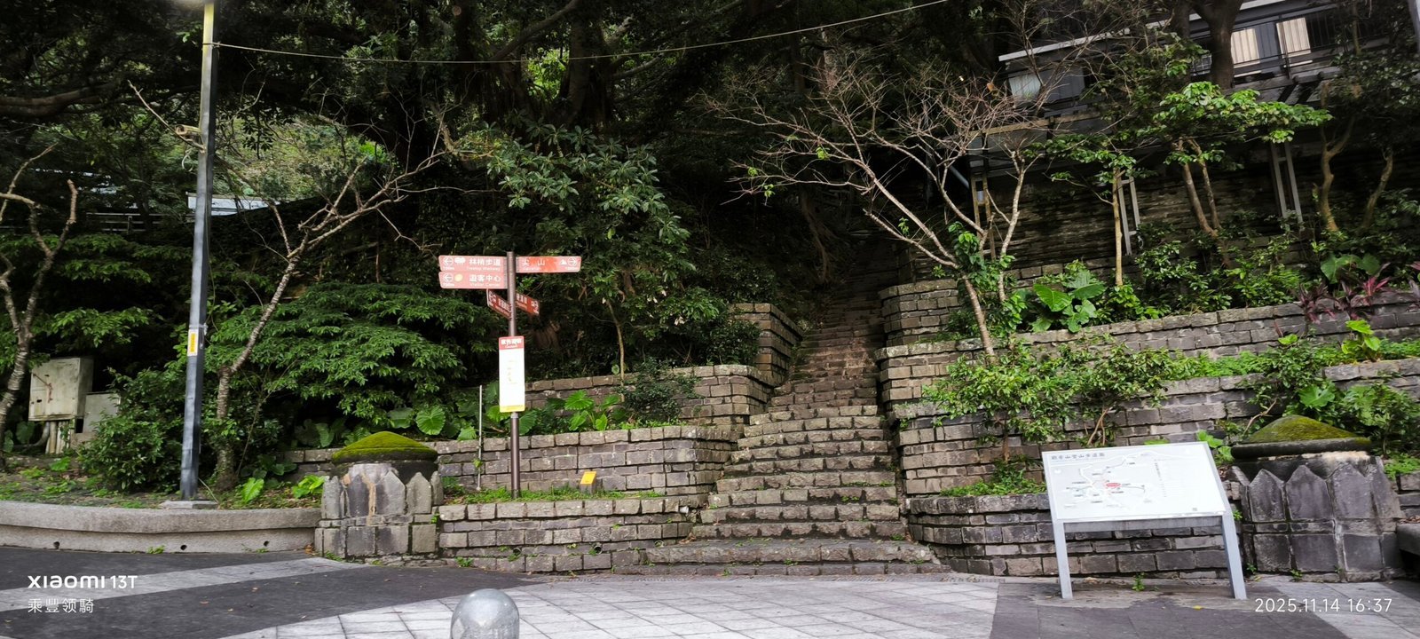 [th-001] 新北五股 | 觀音山：挑戰硬漢嶺